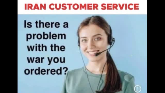 So, where are we now?