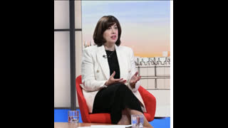 This Woman Must GO!